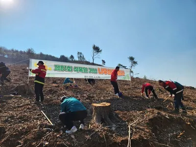 문경시, 제81회 식목일기념 나무심기 행사 개최
