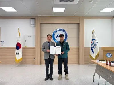 문경광광공사 안전우선 경영방침 선포