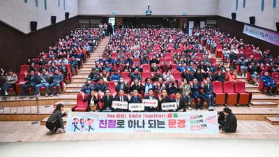 문경시, 2026년 일반음식점 기존영업주 위생교육 가져