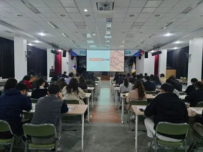 문경시, 2026년 찾아가는 공유재산 실무교육 실시