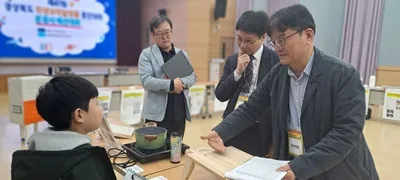 제47회 학생과학발명품경진대회 문경시 예선대회 개최