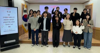 문경교육지원청, 저경력 공무원 실무역량 강화 교육 실시