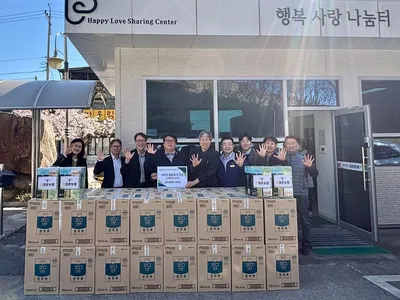 점촌농협하나로마트, 점촌5동에 갑(匣) 티슈 100만 원 상당 기부