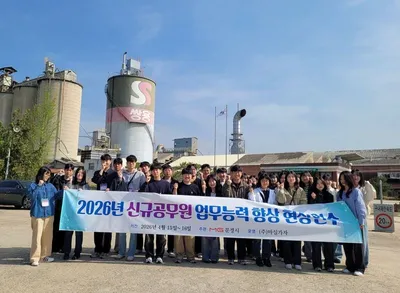 문경시 ‘공무원으로서 당연히 알아야 할 문경’ 현장 연수