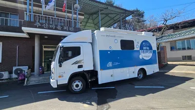 문경시종합사회복지관, 찾아가는 이동세탁서비스 운영