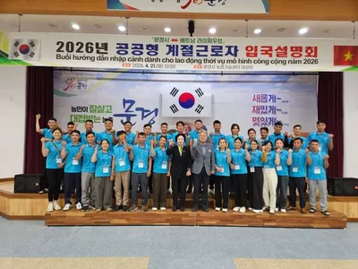 문경시에 공공형 계절근로자 첫 입국