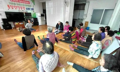문경시보건소 ‘백세건강 밀착케어’ 어르신들 호응