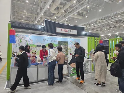 문경시 ‘제6회 대한민국 축제엑스포’ 참가