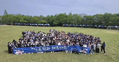 문경대학교 간호학과 400명, 체육대회 성황리 개최