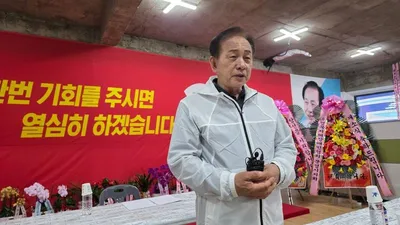 신현국 예비후보 측, ‘가짜뉴스’ 강경 대응… 악플러 무더기 고발