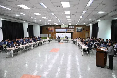 문경시 2030 종합발전계획 수립 용역 최종보고회 개최