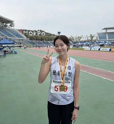 문경시청 육상단, 전국 무대 평정... 차지원 2관왕 쾌거