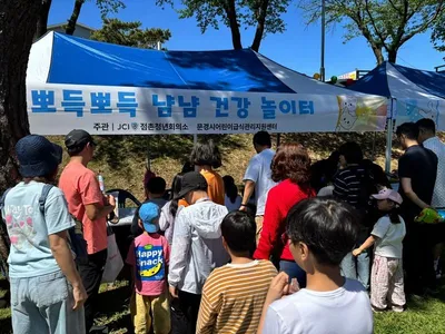 문경시어린이·사회복지급식관리지원센터 어린이날 대축제 체험부스 운영