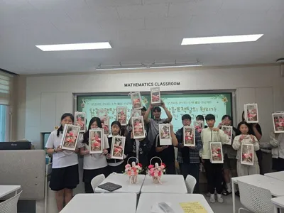 문경서중, 수학원리 담긴 꽃바구니 만들어 어버이날 선물로