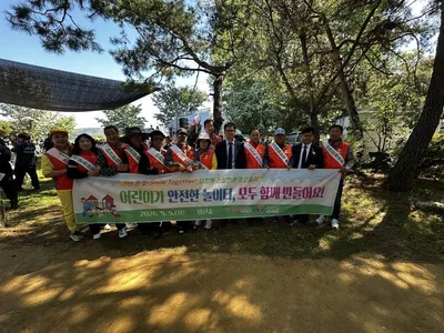 문경시, 어린이날 안전문화운동 캠페인 전개