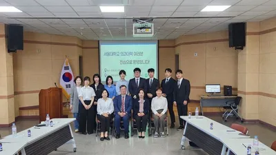 서울대 의과대학, 문경시 지역보건의료 현장 실습