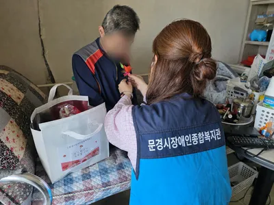 문경시장애인종합복지관, ‘특별한 한 끼’ 올해 두 번째 진행