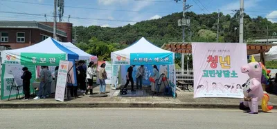 문경시정신건강복지센터, 대명화학에서 ‘청년고민상담소’ 운영