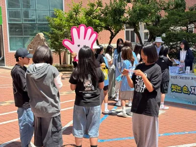 문경시보건소, ‘초등학교 감염병 예방 홍보 캠페인’ 나서