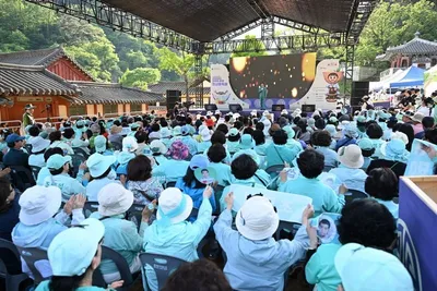 “찻사발 하나에 문경의 봄이 담겼다”