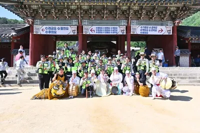 문경시 자율방범대, ‘찻사발축제’ 참여, 안전 지키고 상생축제 실천