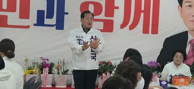 신현국 문경시장 후보, 시민 1인당 30만 원 지급 공약