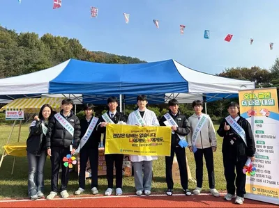 문경시보건소, 청소년 흡연 예방 릴레이 캠페인