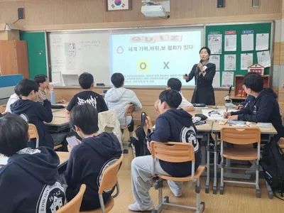 문경교육지원청, 기업가정신 진로캠프 운영
