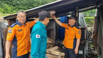 문경시, 산림 인접 마을 자동확산소화기 설치 추진