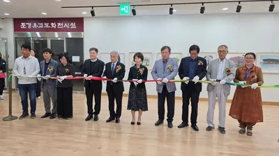 문경 수묵화 동아리 ‘유연회’ 네 번째 전시회 개막