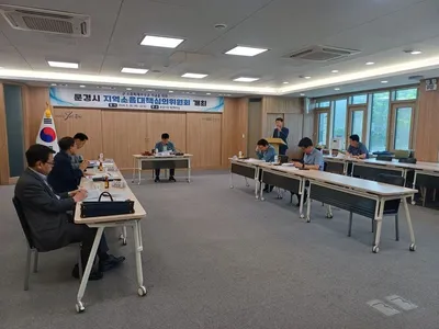 문경시, 군 소음 피해보상금 2억 9천만 원 지급 결정