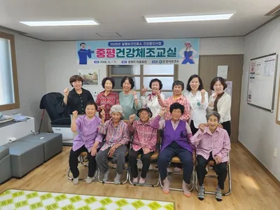 문경 오지 건강지킴이 보건진료소, 더 깊은 산골마을로 찾아간다