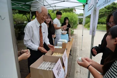 문경대학교, 시험 기간 재학생 응원 나서