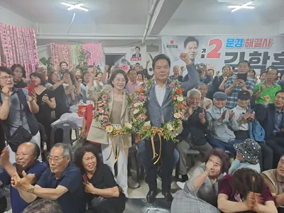 김학홍 문경시장 당선인 “통합과 화합으로 새로운 문경 만들겠다”