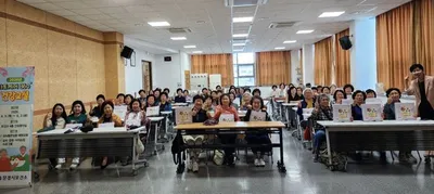문경시보건소, 하트케어 360°건강교실 종강식 성황리 개최