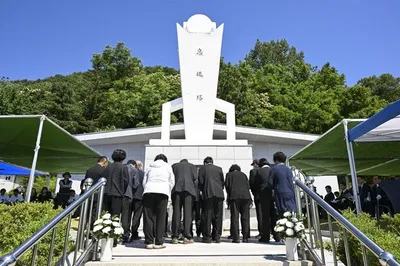 문경시, 제71회 현충일 추념식 거행