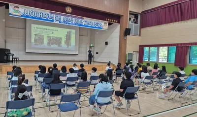 문경경찰, 반복되는 청소년 사이버 범죄 예방 주력