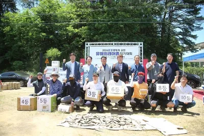 문경시, ‘유해 외래어종 잡기대회’ 개최