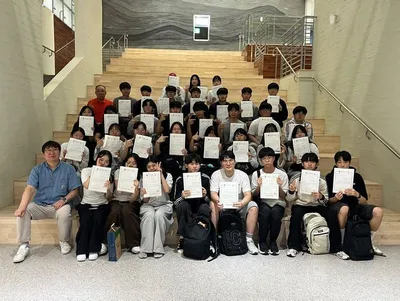 점촌고, 서울대 진로체험·진학 아카데미 잇달아 운영