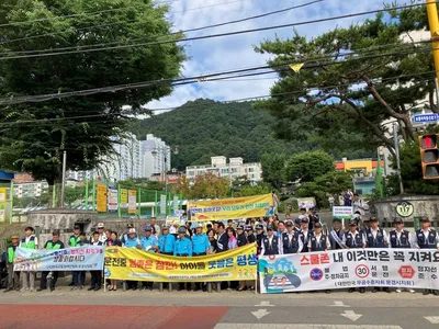 문경 호서남초교, 안전한 등굣길 캠페인 벌여