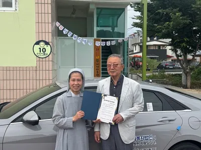 제룡사회복지법인, 산북햇살나무지역아동센터에 업무용 차량 후원