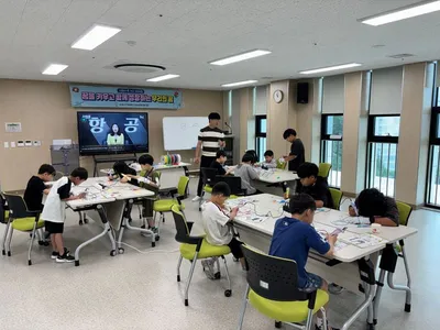 문경시가족센터, 다문화가족 자녀 3D프린팅 전문가 진로체험 운영