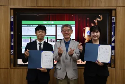 문경대학교, 올 1학기 학습동아리 시상식 개최