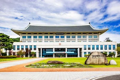 경북도의회 예결특위, 올해 제1회 추가경정 예산안 심사 돌입