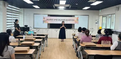 점촌초병설유치원, 공동교육과정 보호자 연수 개최
