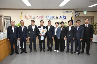 김학홍 문경시장, 민선9기 출범 맞아 주요 기관단체 방문