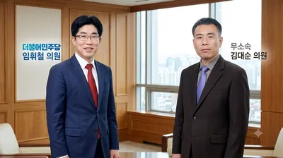 제10대 문경시의회 원 구성 앞두고 ‘협치 요구’ 목소리