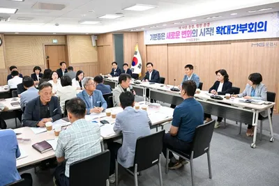 김학홍 문경시장, 첫 확대간부회의 주재…“시민이 체감하는 변화 만들자”