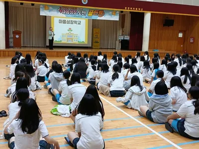 문경여중, ‘마음성장학교’·마음 건강 캠페인 운영… 생명존중 문화 확산