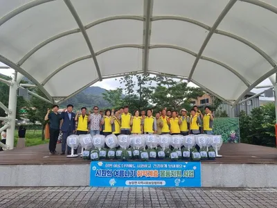 농암면 지역사회보장협의체, 경로당·취약계층에 국수, 수박, 선풍기 지원